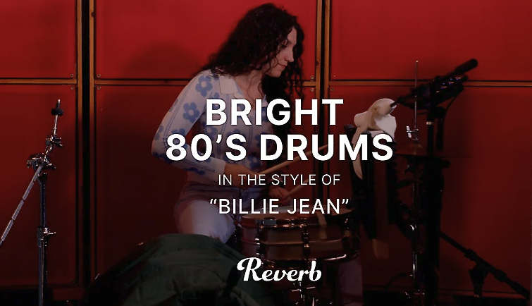 Drum Samples - Reverb